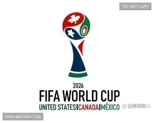 2026世界杯分档规则和国际足联排名有什么关系